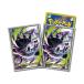  Pokemon Card Game панель защита mega темный lai