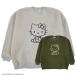  Hello Kitty вышивка Sanrio BIG Silhouette футболка боа длинный рукав sanrio