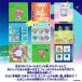 Tamagotchi Paradise Pink Land ���܂������p���_�C�X �s���N�����h �֘A�摜4