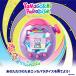 Tamagotchi Paradise Purple Sky ���܂������p���_�C�X �p�[�v���X�J�C �֘A�摜2