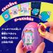 Tamagotchi Paradise Purple Sky ���܂������p���_�C�X �p�[�v���X�J�C �֘A�摜3
