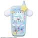  значительно ×2 Nakayoshi мобильный телефон Sanrio герой zCINNAMOROLL Ver.