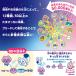Tamagotchi Paradise White Glacier ���܂������p���_�C�X  �z���C�g�O���C�V�A �֘A�摜4