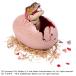 u...!u-moju lachic * world T- Rex eg красный 