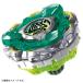 BEYBLADE X �x�C�u���[�hX CX-14 �X�^�[�^�[ �i�C�g�t�H�[�g���XGV8-70UN
