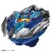 BEYBLADE X Bay Blade X UX-01 starter gong n Buster 1-60A