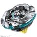 BEYBLADE X Bay Blade X UX-08 стартер Silver Wolf 3-80FB