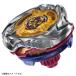 BEYBLADE X Bay Blade X UX-14 стартер sko-pi мужской Piaa 0-70Z