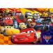 40 деталь ребенок предназначенный мозаика веселый The Cars. .. кроме того, . детский мозаика 
