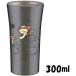 ȤʤΥȥȥ ƥ쥹 ֥顼 300ml ݲ  