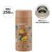 ���܂̃v�[����  ���� 250ml �X�e�����X�{�g�� �}�O�{�g�� �ۗ� �ۉ� ���y�� ���f�B�[�X ��l �q�ǂ� �L�b�Y ���̎q �j�̎q �A�E�g�h�A