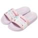 å 20cm Sweet Bear Ҷ Ҥɤ å 饯 