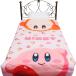  машина bi.. ватное одеяло машина bi.&wado Rudy звезда. машина bi. nintendo симпатичный ребенок ребенок Kids герой 