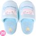  Cinnamoroll Kids тапочки 20cm салон гладкий симпатичный ребенок ребенок девочка Sanrio sanrio герой 