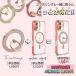 iPhone17 �P�[�X iPhoneAir �P�[�X iPhone17e MagSafe�Ή� iPhone15 iPhone16pro iPhone�P�[�X iphone16 pro max �I�ׂ� �X�}�z�����O�t�� �S�[���h �L���L�� �֘A�摜4