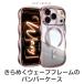 iPhone17 �P�[�X MagSafe�Ή� iPhone16 �P�[�X iPhoneAir iPhone17pro iphone15 iphone16 pro max �X�}�z�P�[�X �����O�t�� �E�F�[�u �Ȃ݂Ȃ� �؍� ������� �֘A�摜1