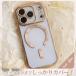 iPhone17 �P�[�X MagSafe�Ή� iPhone16 �P�[�X iPhoneAir iPhone17pro iphone15 iphone16 pro max �X�}�z�P�[�X �����O�t�� �E�F�[�u �Ȃ݂Ȃ� �؍� ������� �֘A�摜2