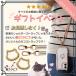 iPhone17 �P�[�X iPhone Air �P�[�X iPhone17e iPhone16 iPhone15 pro max plus �����O�t�� �l�R�~�~ �L�� �w�ʃN���A iPhone14 promax ������� ���킢�� �؍� �֘A�摜5