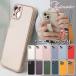 iPhone16 кейс с ремешком iPhone15 iPhone14 модный iPhone13 iphone12 iphone se no. 3 поколение iPhone15 Pro Max Plus ударопрочный Корея iPhone11 симпатичный Promax