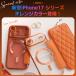 iphone17 �P�[�X �蒠�^ Magsafe�Ή� iphone Air �N���A iphone16 pro max plus ������� ���킢�� �ϏՌ� iphone15 promax iphone14 iPhone13 �J�[�h���[ �֘A�摜1