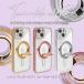iPhone17 �P�[�X iPhone Air �P�[�X iPhone17e �P�[�X iPhone16 MagSafe�Ή� �����O�t�� iPhone�P�[�X iPhone15 plus pro max promax ���킢�� �؍� �L���L�� �֘A�摜3
