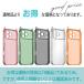 �󂠂� iPhone17 �P�[�X �X�}�z iPhoneAir �P�[�X �X�g���b�v�z�[�� ���O���\ �N���A iPhone16 �P�[�X plus pro max promax iPhone�P�[�X �֘A�摜1