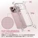 �󂠂� iPhone17 �P�[�X �X�}�z iPhoneAir �P�[�X �X�g���b�v�z�[�� ���O���\ �N���A iPhone16 �P�[�X plus pro max promax iPhone�P�[�X �֘A�摜4