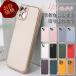 �󂠂� iPhone15 �P�[�X �ϏՌ� iphone14 ������� iphone13 iphone12 iphonese 15pro max iPhone11 15plus 7 8 ���� ��� SE3 SE2