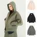 CLANE стандартный товар kla кошка n -тактный laktib склеивание f-ti-CONSTRUCTIVE BONDING HOODIE слоновая кость / черный / Mix 3 цвет развитие 2026 осень-зима новый продукт 