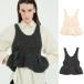CLANE стандартный товар klane двухсторонний рука вязаный pe слива бюстье W FACE HAND KNIT PEPLUM BUSTIER слоновая кость / серый 2026 осень-зима новый продукт 