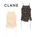 [26AW предшествующий предварительный заказ ]CLANE стандартный товар klane мрамор цветок dore-p Cami tops MABEL FLOWER DRAPE CAMI TOPS orange / черный 2 цвет развитие 2026 осень-зима новый продукт 