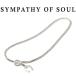 simpasi-ob душа ножной браслет SYMPATHY OF SOUL Venetian Box Chain Anklet Silver венецианский box цепь ножной браслет серебряный 