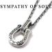 simpasi-ob душа колье SYMPATHY OF SOUL шланг колодка amyu let колье Laurel серебряный Horseshoe Amulet Necklace Laurel SILVER