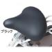 Kawasumi �wKW-228/b�xKW-228 �T�h���J�o�[ �t�B�b�g �X�g���b�`�f�� �u���b�N