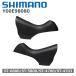 �������� �V�}�m SHIMANO �u���P�b�g�J�o�[ ST-6800/5800/4700/4703 �u���b�N ���E�y�A Y00E98080 ���]�� 4524667390107 ���[�h�o�C�N