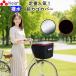 ���]�� ���� �J�o�[ �O�J�S ������� �t�����g�o�X�P�b�g �J �� �ʋ� �ʊw ������ ��Z���쏊 KW250