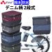 ���]�� ���� �J�o�[ ���J�S �Q�i�� �f�j�� �h�� ������� �d�����]�� ���� ��v ��Z���쏊 KW556