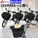 ���]�� ���� �J�o�[ �O�J�S�J�o�[ PAKA ���C�h ��^ �h�� �J  ������� �M���b�g PAS �r�r Keia�{ FBC-PK01