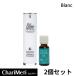  Blanc Magic чайное дерево масло 20mlkatatsumli гель крем 2 шт. комплект 60ml.... увлажнитель крем уход за кожей BLANC Корея cosme 