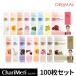  pack sheet mask 100 sheets face pack da- maru Korea high capacity is possible to choose set piece packing moisturizer present face mask Korea pack Korea cosme 