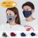  Masques Poe tsu маска PM2.5. пробег средний Hunter маска солдат желтый песок активированный уголь фильтр замена маска фильтр бесплатная доставка 