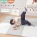  младенец игровой коврик 140×200cmsi-m отсутствует эластичность коврик звукоизоляция коврик прокат многоквартирный дом OK игровой коврик joint тип пол подогрев электроковер соответствует 