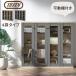 Toffy �g�t�B�[ �L���r�l�b�g �{�I �K���X���L���r�l�b�g �R�~�b�N�V�F���t �u�b�N�V�F���t �I ���^ �X���� DVD ���� �R�~�b�N �� ��106cm ���s26.2cm ����95cm