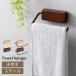  towel rack towel hanger wooden towel .. toilet kitchen lavatory kitchen wall easy installation natural tree steel DIY pattern change linobe lease easy simple 
