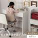 �y�����i�ݒu�t���z ���[�N�f�X�N �����o���t�� �f�X�N �p�\�R���f�X�N �ȃX�y�[�X �� ��Ɗ� �ؐ� �� ��80 ���s39 ��ƃe�[�u�� �~�V���� ���r���O