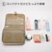 �g���x���|�[�` ���s�p�|�[�` �X�[�c�P�[�X �C���i�[�o�b�O �݂艺�� �|�[�` �p�b�L���O �R���p�N�g ���s�p ���ʗp�� ���ϕi �X�L���P�A ���σ|�[�` �֘A�摜3