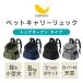 �L �L�����[�o�b�O �����b�N �L�L�����[�o�b�O �y�b�g�����b�N �O �L�p�L�����[�o�b�O �� �J�� �\�t�g�L�����[ �L�L�����[ ������� �z�� �L�o�b�O �֘A�摜1