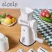 ��؃J�b�^�[ �X���C�X�J�b�^�[ �X���C�T�[ ��] �X���C�T�[�Z�b�g �L�b�`���X���C�T�[ ���@�\ �L�b�`���c�[�� ���Z ������� �֗� ���� �Ǝ� �� �� �֘A�摜4