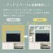 ���[��̌^ �e���r�� �e���r���b�N ������� �ؐ� tv�� 32�^ �R���p�N�g ���[�^�[���[ �X���� ���^ �{�I �f�b�L���[ �����[ �f�B�X�v���C �֘A�摜5