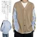 cardigan men's knitted sweater V neck long sleeve cardigan knitted jacket front opening outer shirt switch easy casual spring autumn 